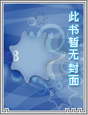 三国：一啸破苍穹