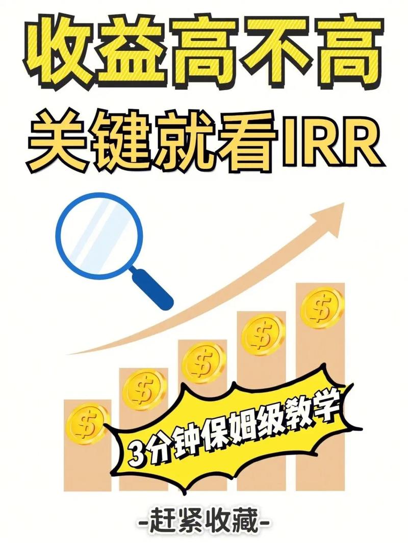车辆保险该买几种保险？