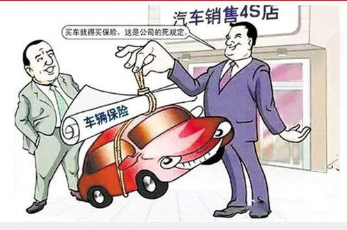 买车保险成本高吗现在
