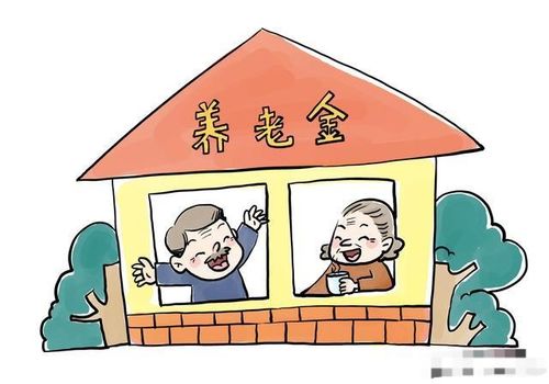 镇江农村医疗保险多少钱