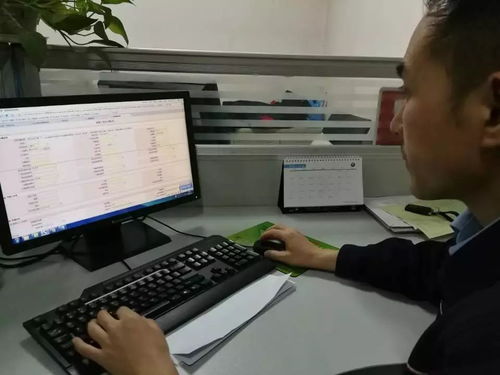 投诉保险查勘员有用吗