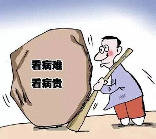卖保险女人容易睡吗