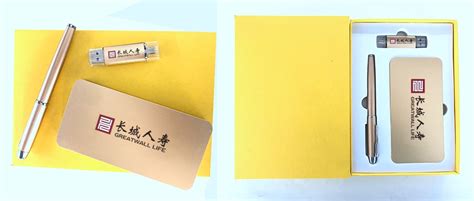 保险产品营销策略