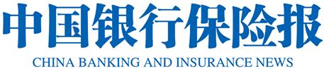 中银保险长沙总部地址