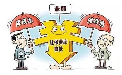 外地交养老保险老家还交养老金吗