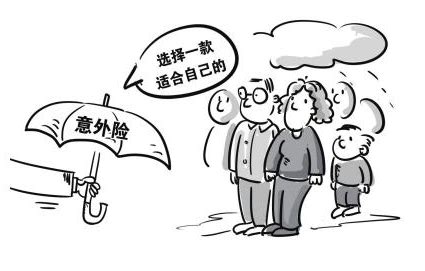 女人保险王;他的销售秘诀