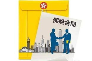 保险公司不允许破产倒闭吗
