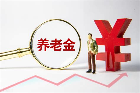 重庆超龄保险多少钱一月