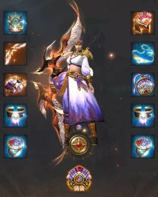 傲世龙城藏品