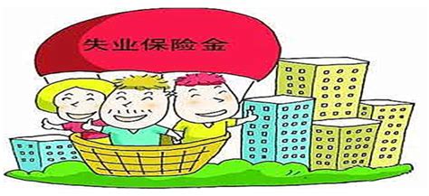 失业保险断开有影响吗