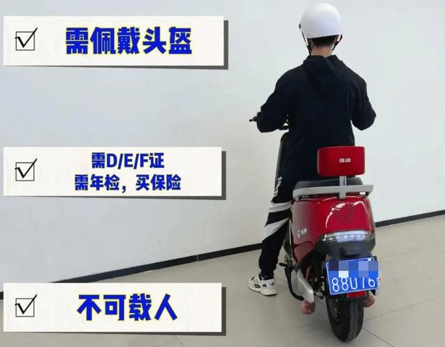 自行车运动的坏处
