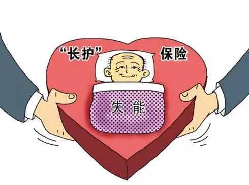 亲戚都买什么保险好