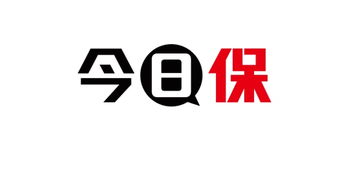 北京中天保险经纪有限公司