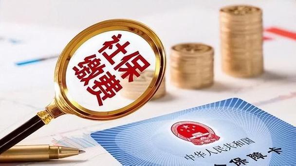 农村保险退保条件有哪些