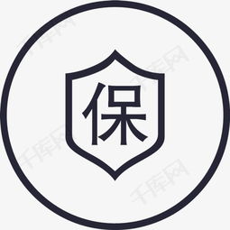 徐州保险标志是不是可以不用贴了