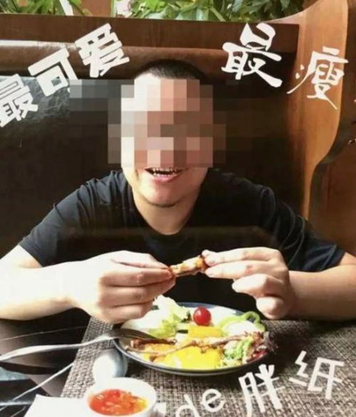 男子给妻子买保险后杀妻