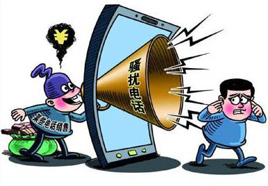 保险投诉电话12378