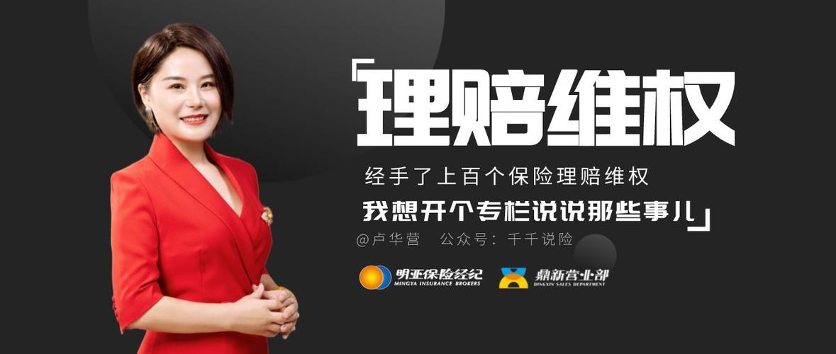 赵邦贺老肥