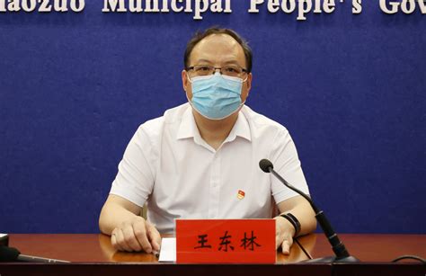焦作民生街道办事处电话