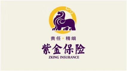 石家庄平安人寿保险公司营业厅地址