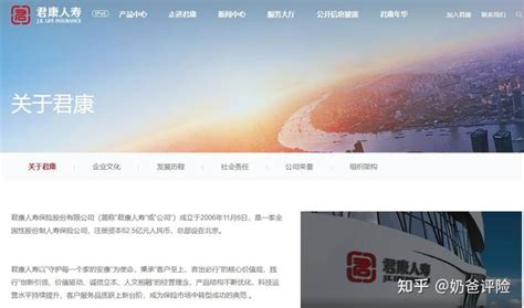 大陆人买香港保险利弊