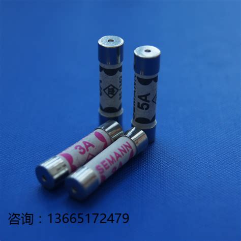 保险丝怎么选择合适的