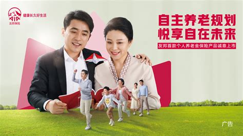 大都会保险和平安保险哪个好