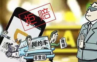 买保险送啥合适