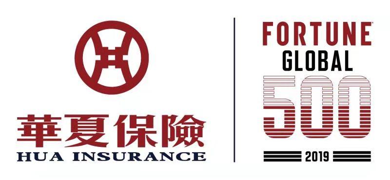 南京人保出险电话