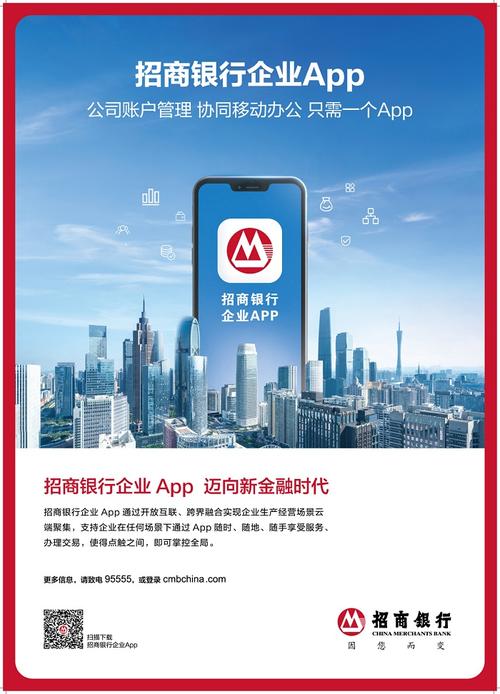 招行贵宾保险理财可靠吗