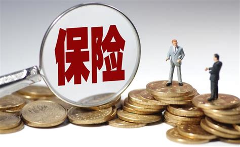 淘宝卖保险