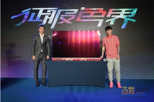 电视看欧洲杯怎么看