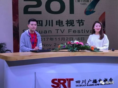 太平洋保险车险官网入口