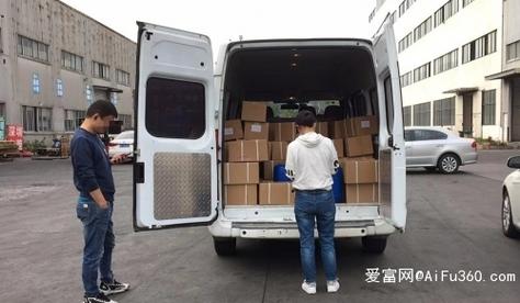 华泰保险是国企