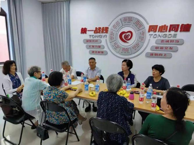 携手共绘同心圆 大家小家一家亲