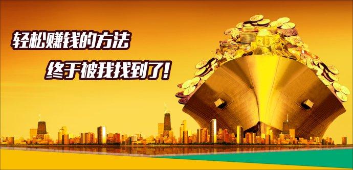 个人养老金基金亏损严重