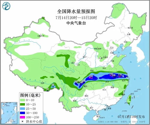 蝉鸣唱暑,晴热依旧,盆地大部有分散阵雨或雷雨
