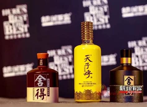 酒业北向资金卖出分析