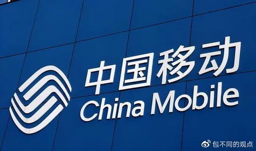 国企改革浪潮下的资金流向浪潮信息与贵州茅台的资本博弈