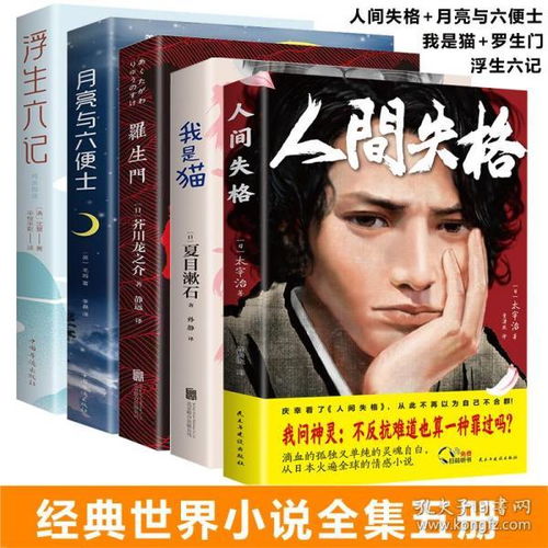 虎嗅作·嗅之星周榜洞察行业脉动，引领创新风潮