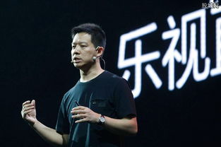 贾跃亭的心结回国之梦