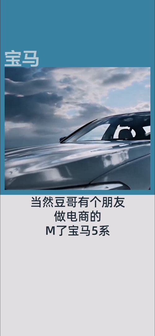 产品销售价格承压的原因