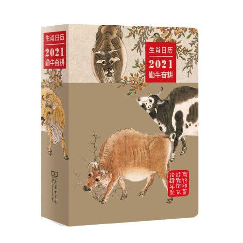 波尔山羊改良肉羊厂商公司 2020年波尔山羊改良肉羊较新批发商 虎易网