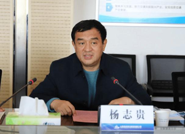 山西焦煤集团人事变动,赵建泽被免去董事长职务2天前