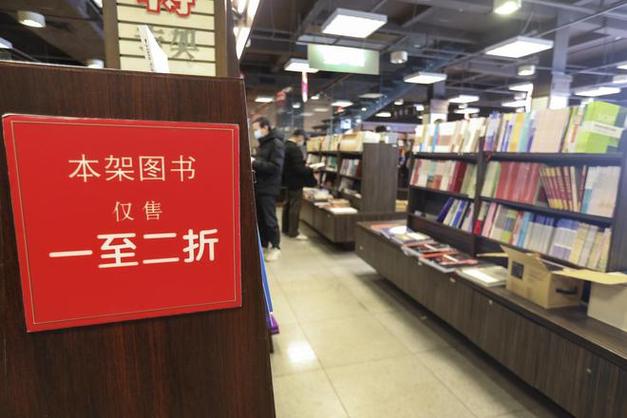 京东唯品会联合声明:抵制某电商不正当竞争