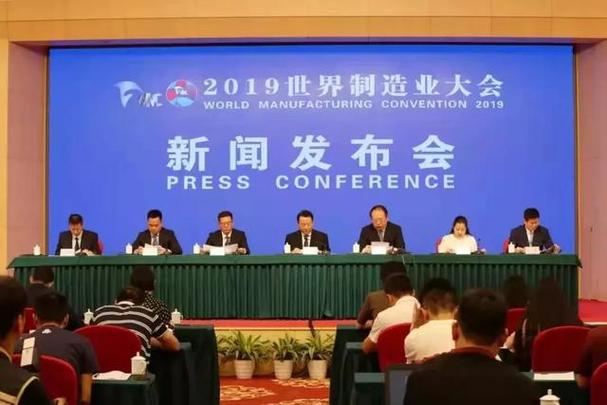 外资巨头齐聚安徽产业链优势与人才潜力引领新一轮投资热潮