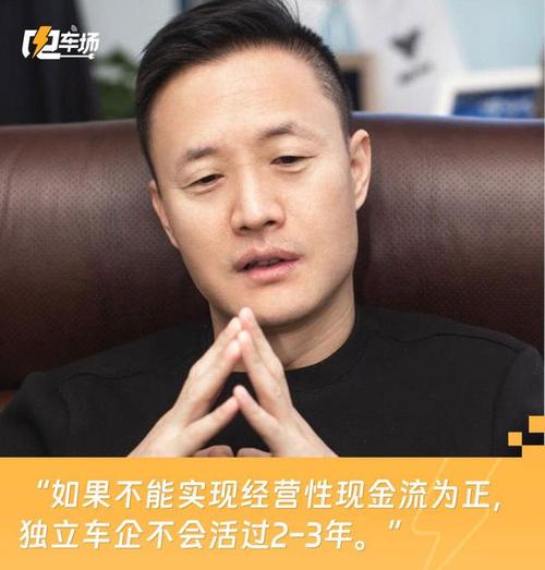 哪吒张勇的委屈与周鸿祎的天天一场商业与情感的交织