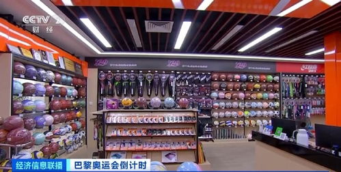 明星见面会观影 快来马尾幸福蓝海包贝尔 克拉拉 辣目洋子陪你嗨翻国庆