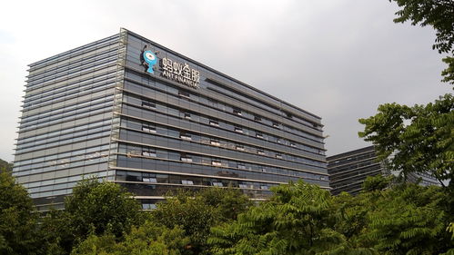 358.7米 深圳湾超级总部基地首个高层项目正式封顶
