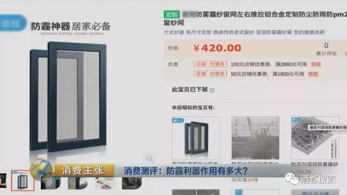 零售商分享显卡 主板 固态硬盘等产品的故障率